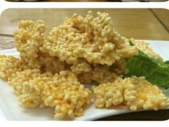 -做了不起的80后