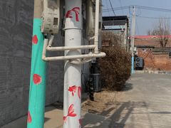 -辛庄国际文化艺术区