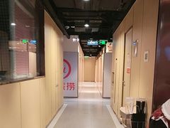 -海底捞火锅(河东万达广场店)