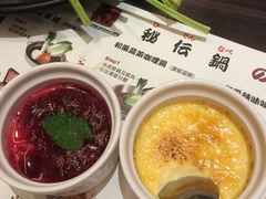 -MoMo牧场·寿喜烧专门店(长泰广场店)
