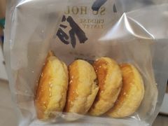 -酥侯糕点(长楹天街店)