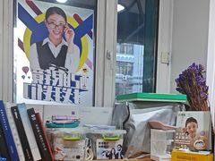 -豪门视光·星趣控·蔡司依视路眼镜代理商(中央大街店)