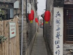 -四海楼(如皋定慧禅寺店)