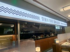 -莆田餐厅PUTIEN(世博源店)