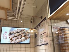 -千忆汤包(闽江路店)