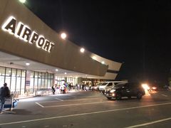 -尼诺伊·阿基诺国际机场T1航站楼