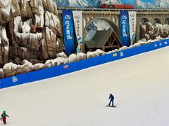 -湘江欢乐城欢乐雪域