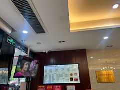 -毛华美食(清扬路店)