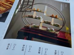 -满堂·烤鸭店·北京菜(鼓楼店)