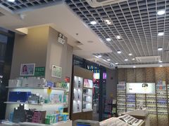 -宝岛眼镜(福清万达店)