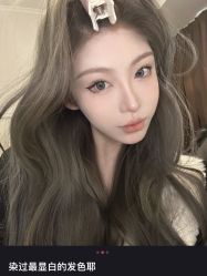 -X-FIRE男士发型设计