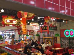 -西关味(大卫城店)