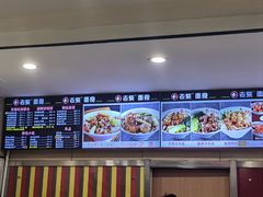-老柴削面(向阳里店)