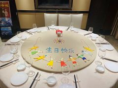 包厢-湖锦酒楼(八一路店)