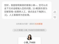 -鹅冠港式茶餐厅(来福士店)