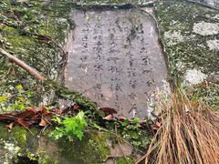 -荣县大佛