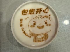 -狗不理(水上北路旗舰店)