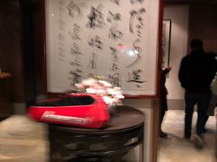 -同庆楼(大钟寺店)