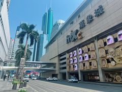 -深圳万象城