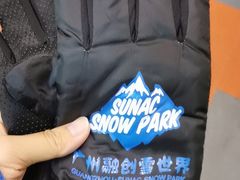 -广州热雪奇迹