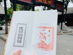-保定直隶总督署博物馆