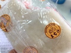 -王家沙点心店(万航渡路店)