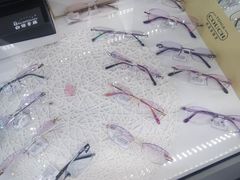 -视野联行眼镜蔡司·依视路官方授权店(顺城店)