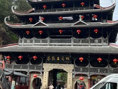 -张关合渣(航空大道店)