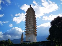 -三塔倒影公园