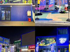 -东莞银行篮球中心