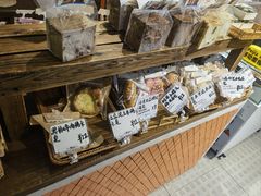 -佩家私房烘焙(宝龙店)