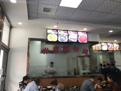 -薛昌利大米凉皮(北新街店)