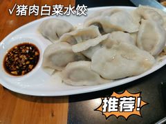 -老刘生态大鱼坊铁锅炖鱼(赛马场店)