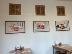 -九忠祥小笼馆(保利时光里店)