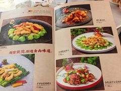 -鹿鸣酒家(越秀店)