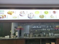 -古南都·清真绿柳居菜馆(太平南路店)