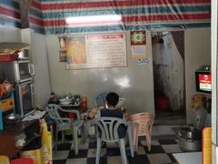 大堂-老福平张记杏仁茶芝麻茶