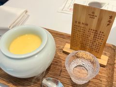 -京兆尹(雍和宫店)