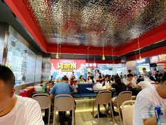 -青木岚小海鲜•小龙虾(友谊店)