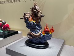 -珠海市博物馆