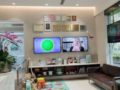 -TSK齿科德申会口腔门诊·联洋诊所