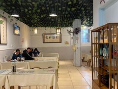 -胖媳妇烧洋芋(螺峰街总店)