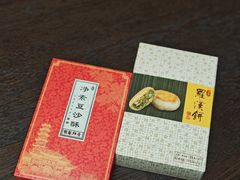 -龙华素斋(龙华路店)