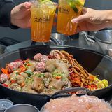 这碗蹄花海带汤你不喝，你糊涂啊‼️