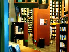 -当当梅溪书院(步步高梅溪新天地店)