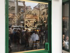 门面-RAC BAR(安福路店)