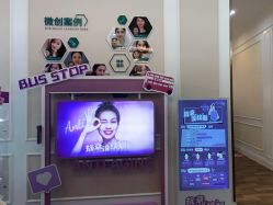 -万州华美紫馨整形美容医院