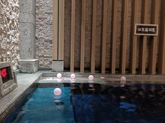 -青水瓦台汤泉(未央店)