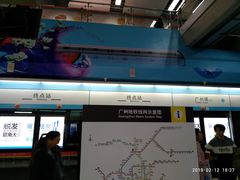 -广州塔(地铁站)