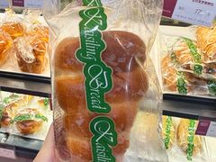-凯司令(豫园地铁站店)